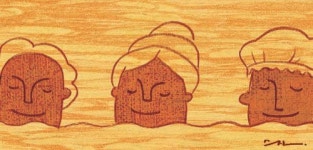 [황인숙의 행복한 시 읽기]해수찜