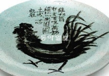 “집안의 한문 액자-병풍 번역해드려요”