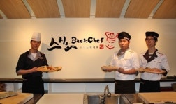 수제초밥 전문점 ‘스시노백쉐프’, 전북도청 맛집으로 떴다