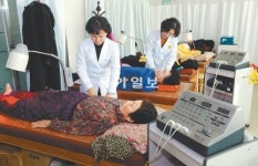 [광주/전남]어르신들 빙판길 조심하세요