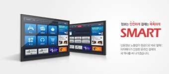 PC방 단골고객 사로잡는 비결, 현금결제 무인단말기에 있다?