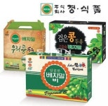 [설선물]정식품, 신선한 콩이 그대로… 영양 듬뿍 맛있는 두유