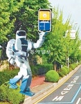 [대전/충남]“대덕연구단지 발전 아이디어 받아요” 8일까지 온라인 접수