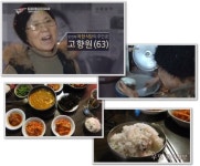 동아일보 맛집] 채널A 이영돈 PD가 처음 공개하는 ‘먹거리 X파일-착한식당’ 리얼 취재 후기 ①갓 지은 쌀밥을 맛볼 수 있는 백반집 ‘일미식당’