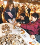 “우리 수산물 안심하고 드세요”
