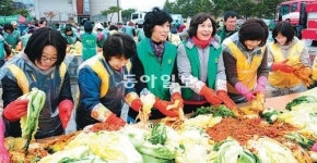 [충북]제천 “뉴 새마을운동을 국민정신운동으로”