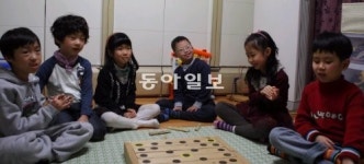유진어린이집의 친구집 방문하기 우린 모두 친구예요