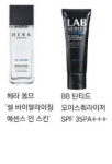 [Chic]그루밍족은 지금, 봄 피부로 막 갈아입는 중