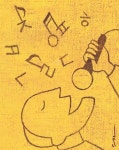 [윤세영의 따뜻한 동행]노래 대신 시를 외워보니