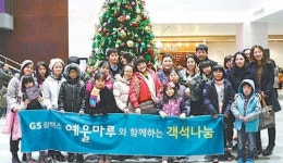 [녹색 전남]이웃에 객석 나누고 수준 높은 예술 전파 ‘여수를 문화 도시로…’