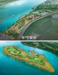 [충북]충주 탄금호 수상레포츠 타운 변신