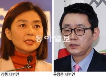이번엔… 뜬금없는 ‘사오정 브리핑’