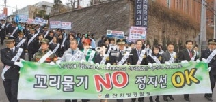 “울산 교차로엔 차량 꼬리물기 없다”