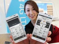 SK텔레콤, 스마트폰에 일반폰 담은 T간편모드 출시