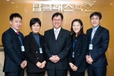 기숙학원, 비상탑클래스학원