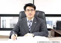 [2013 변호사 법률상담] 믿음과 신뢰를 바탕으로 특허 및 저작권 관련 종합법률서비스를 제공하고 있는 법무법인 저스티스 지영준 대표변호사