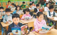 [신나는 공부]학기중 독서활동으로 주요과목 학습능력 키우자