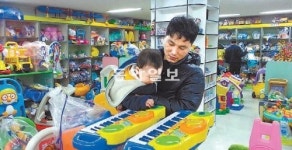 [인천/경기]장난감 빌려가세요