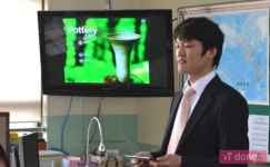 스마트교육, 아이들의 학습 흥미를 일깨우다 - 부산 서명초등학교