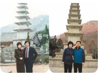 [LET´s/같은 공간, 다른 시간]30년전 범어사로 신혼여행 간 사연… 확 변한 모습에 그시절이 그리워라