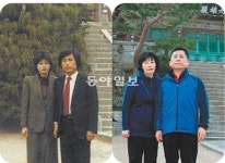 [LET´s/같은 공간, 다른 시간]30년전 범어사로 신혼여행 간 사연… 확 변한 모습에 그시절이 그리워라