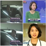 젝스키스 고지용 결혼…화제의 예비신부는 의사 허양임 씨