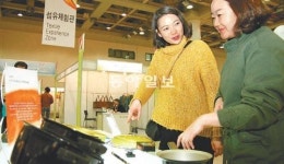 [대구/경북]섬유산업, 첨단의 옷으로 갈아입다