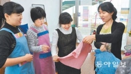 [광주/전남]나주 천연염색공방, 장애인-이주여성 꿈이 물들다