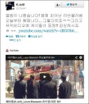 [영상] 케이윌 “러브블러썸 뮤비에 케이윌 등장! 감상하시죠”
