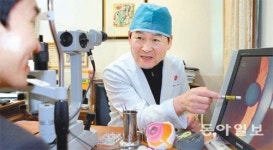 [헬스&뷰티]침침한 눈 안녕∼ 교정렌즈 삽입해 한창때 시력 되찾는다