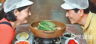 [착한 식당 착한 이야기]경기 용인시 닭백숙집 ‘학마루’