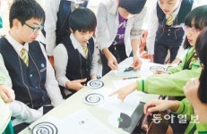 [신나는 공부]<1>스토리텔링수학의 개념과 달라진 평가방식