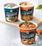 [Food&Dining 3.0]아침 속 데워줄 따뜻한 국밥 한그릇, 물만 부으면 ‘뚝딱’