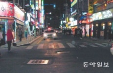 [부산/경남]부산 명륜, 1번가의 기적
