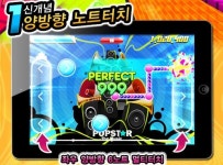 화려한 색감에 특이한 조작, 톡톡 튀는 리듬액션 ‘핑거스탭’