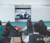 [인천/경기]원격 원어민쌤 덕에 연평도서도 영어성적 쑥쑥