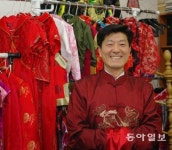 [중국와 함께 지자체가 뛴다] 대구 경북