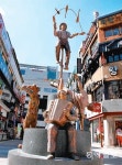 [수도권/메트로 像像]노원역 먹자골목 “동상나라로 불러주세요”