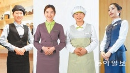 “점심 먹으러 회사 구내식당 갔더니 스튜어디스 차림으로 서빙하네요”