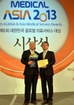 [메디컬 아시아 2013] 소화기 질환 치료의 대명사, SOK속편한내과
