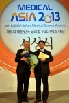 [메디컬 아시아 2013] 한방 디스크 관절 치료의 名家, 오상용자연통합한의원