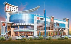 최고의 한우와 최상의 힐링 관광지