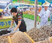 [부산/경남]“전통식품 싸게 사세요”