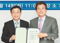 ‘스포츠 코리아’ 글로벌 리더 키운다