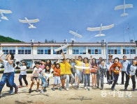 [대구/경북]모형비행기 날리며…