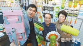 가내수공업 20년 만에 청소용품 중견기업 우뚝 ‘리빙휴’