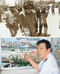 전남도청 끝까지 지키던 시민군 이양현 씨의 ‘임을 위한 진혼곡’