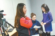 [신나는 공부]대학-언론사 연계 진로스쿨