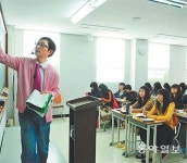 유정중등관학원 | [신나는 공부]“‘반수’ 성공? 학원선택이 절반이죠”