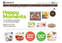 쇼핑 귀차니즘, 섭스크립션커머스로 날려보낸다